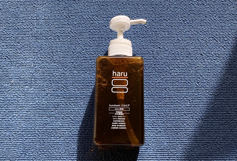 haruシャンプー