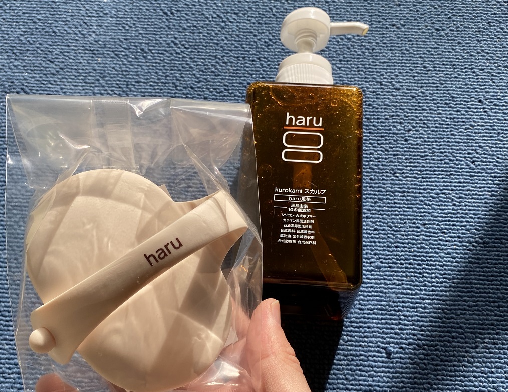 haruシャンプーはドンキで