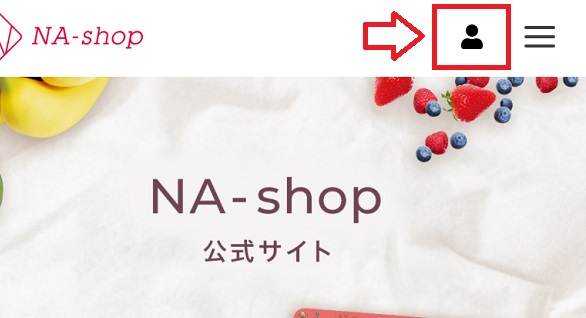 makanaを安く買う