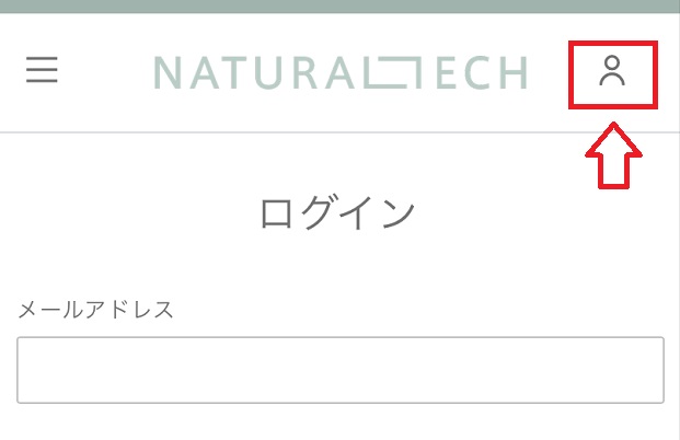ママコ(mamaco)の販売店